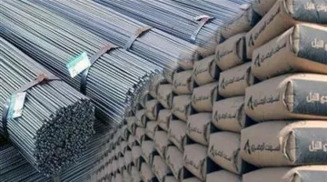 تراجع أسعار الحديد اليوم السبت 28 يونيو 2025