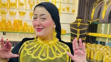 تخلت عن الهندسة لتكرس حياتها للذهب وزوجها رجل أعمال: أسرار أميرة الذهب.