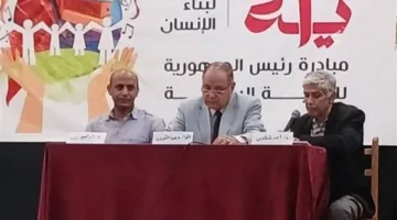 اكتشف الأنشطة الثقافية بمناسبة ذكرى ثورة 30 يونيو