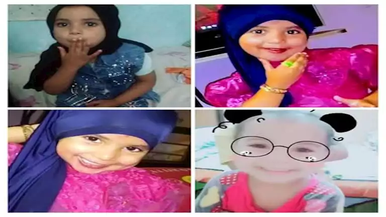 الطفلة 
