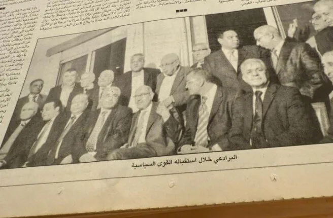 صراعات مع البرادعي: شهادات وذكريات يحكيها مصطفى بكري «الحلقة 44» صراعات مع البرادعي: شهادات وذكريات يحكيها مصطفى بكري «الحلقة 44»
