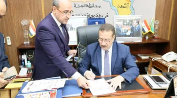 محافظ المنوفية يعلن نتائج امتحانات الشهادة الإعدادية لدور مايو بنسبة نجاح 73.53%