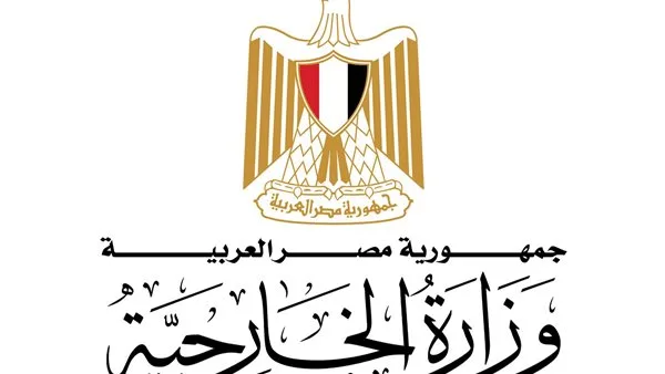 مصر تُعبّر عن تأييدها لاتفاق السلام بين جمهورية الكونغو الديمقراطية ورواندا مصر تُعبّر عن تأييدها لاتفاق السلام بين جمهورية الكونغو الديمقراطية ورواندا