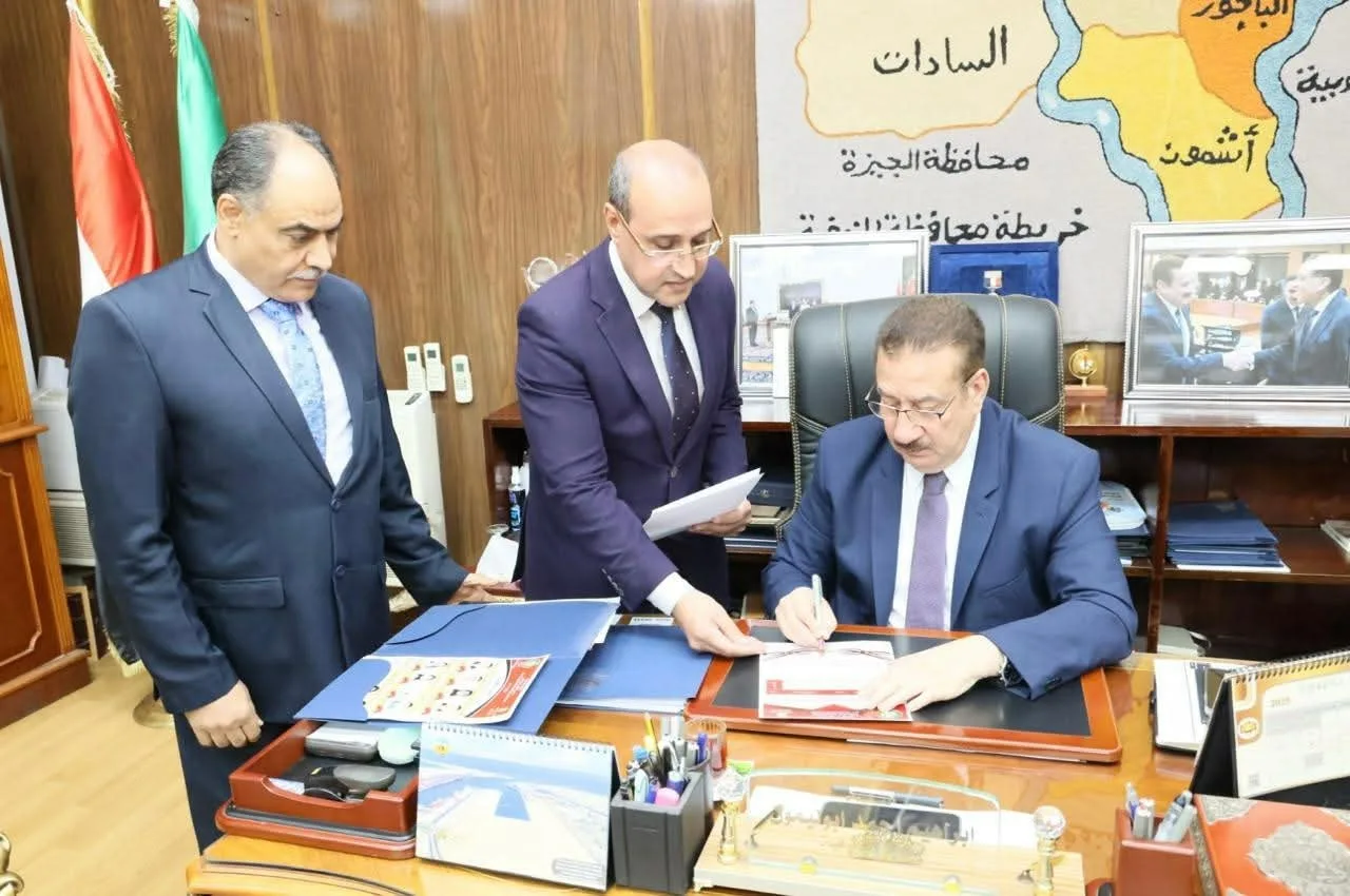 محافظ المنوفية يوافق على نتائج امتحانات الشهادة الإعدادية العامة للدور الأول لعام 2025