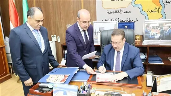 بالإسم ورقم الجلوس: محافظ المنوفية يعلن نتائج الشهادة الإعدادية بنسبة نجاح 73.53%