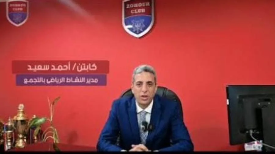 إطلاق حملة الفحوصات الصحية للفرق الرياضية في نادي الزهور بالتجمع الخامس