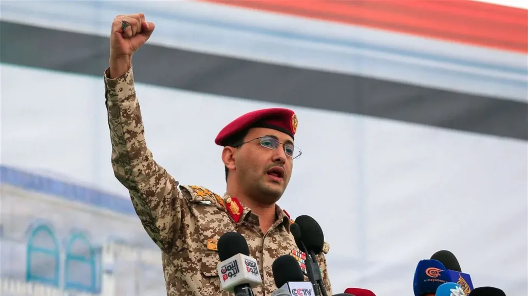 بصاروخ ذو الفقار، الحوثيون يكشفون عن استهدافهم لبئر السبع بصاروخ ذو الفقار، الحوثيون يكشفون عن استهدافهم لبئر السبع