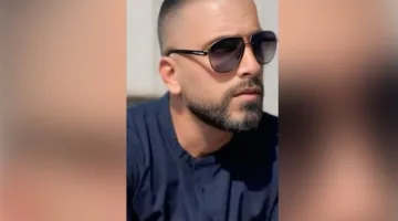 ترقية العريف إلياس بهجت طوق في قوى الأمن