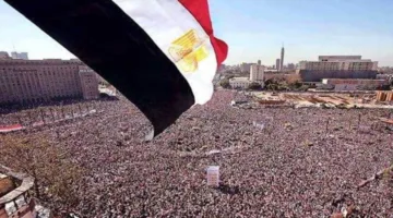 عاجل | رسميًا: تحديد موعد إجازة 30 يونيو 2025 للقطاعات العامة والخاصة بعد الترحيل.