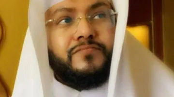 وسام التفوق من وزارة الشؤون الإسلامية
