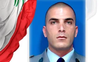 قوى الأمن الداخلي تعبر عن حزنها لاستشهاد المعاون الأول الياس طوق