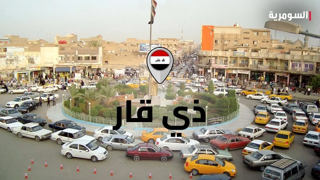 مقتل فرد وإصابة اثنين نتيجة اشتباك قبلي في شمال شرق ذي قار مقتل فرد وإصابة اثنين نتيجة اشتباك قبلي في شمال شرق ذي قار