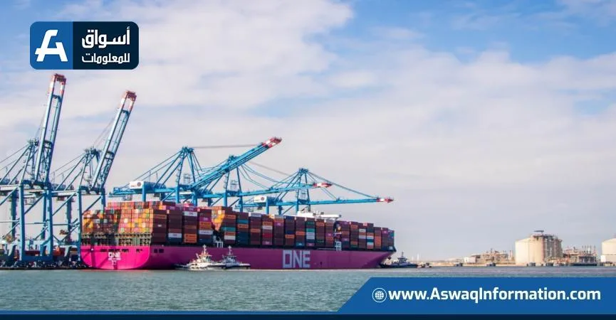 ميناء دمياط يستقبل 45762 طنًا من البضائع تشمل القمح والذرة والمواشي ميناء دمياط يستقبل 45762 طنًا من البضائع تشمل القمح والذرة والمواشي