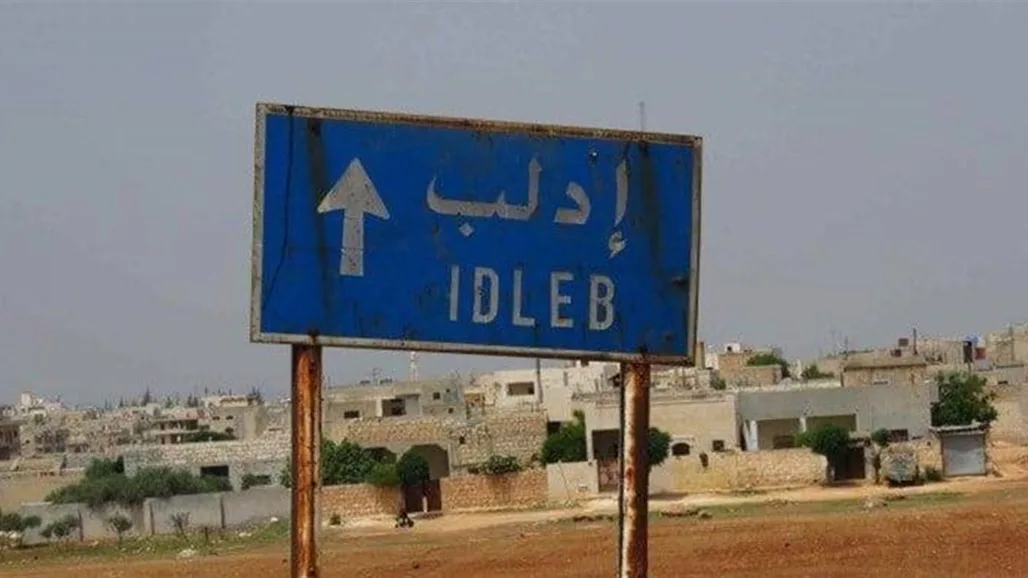 مقتل إمام مسجد من العراق في سوريا مقتل إمام مسجد من العراق في سوريا
