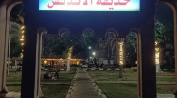 حي ثان الإسماعيلية يُراقب تحديث ساحة العشريني وحديقة الأندلس