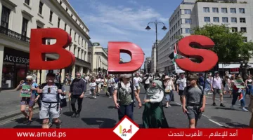انسحاب باحثين مغاربة ودوليين من منتدى علم الاجتماع العالمي في الرباط
