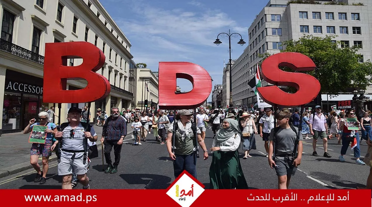 انسحاب باحثين مغاربة ودوليين من منتدى علم الاجتماع العالمي في الرباط انسحاب باحثين مغاربة ودوليين من منتدى علم الاجتماع العالمي في الرباط