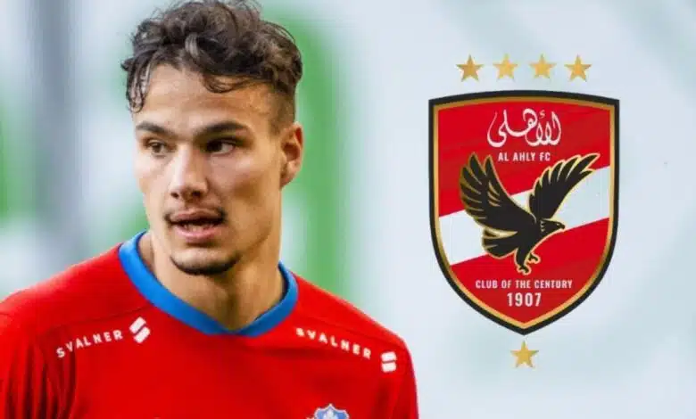 أسد الحملاوي، المرشح لخلافة وسام أبو علي: 5 تفاصيل حول الصفقة التي يراقبها الأهلي أسد الحملاوي، المرشح لخلافة وسام أبو علي: 5 تفاصيل حول الصفقة التي يراقبها الأهلي
