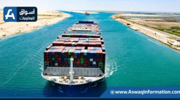 وزير النقل: قناة السويس مثال على استغلال الجغرافيا لتعزيز الاقتصاد العالمي