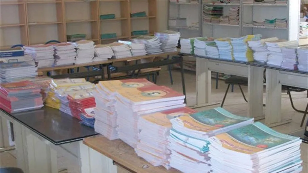 إلقاء القبض على موظف استولى على حوالي 13 ألف كتاب مدرسي إلقاء القبض على موظف استولى على حوالي 13 ألف كتاب مدرسي