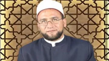 الشيخ أحمد خليل: التمثيل وارتداء الأقنعة خلال فترة الخطوبة يؤديان إلى الطلاق وتفكيك الأسرة.