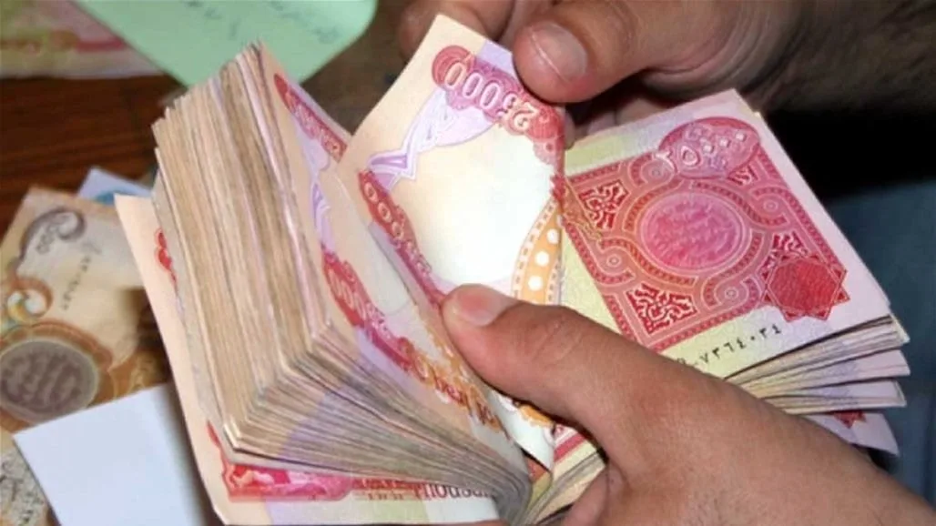 اللجنة المالية النيابية توضح سبب تأخر صرف رواتب هذه الفئة. اللجنة المالية النيابية توضح سبب تأخر صرف رواتب هذه الفئة.