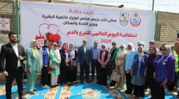 تبرعك ينقذ الأرواح”… محافظ بني سويف يطلق حملة للتبرع بالدم ويُكرّم المتبرعين المنتظمين