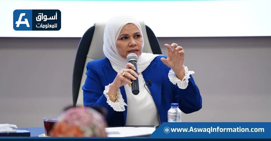الضرائب: 30 يونيو هو الموعد النهائي لتقديم طلبات حل النزاعات الضريبية الضرائب: 30 يونيو هو الموعد النهائي لتقديم طلبات حل النزاعات الضريبية