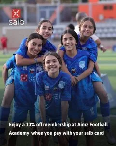 بنك saib يقدم خصم 10% على تسجيل أكاديمية Aimz لكرة القدم عند استخدام بطاقاته للدفع