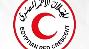 الهلال الأحمر المصري يساهم في تقديم الدعم النفسي والمادي لضحايا حادث الطريق الإقليمي في المنوفية