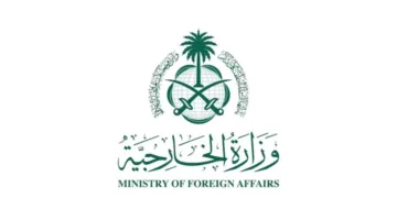السعودية تقدر مساهمات قطر والولايات المتحدة في تحقيق اتفاق سلام بين رواندا والكونغو