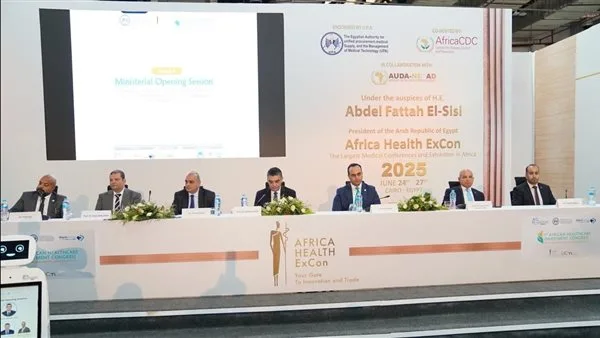 الرعاية الصحية: نخطو بثقة نحو تحقيق الاكتفاء الذاتي في المستلزمات الطبية