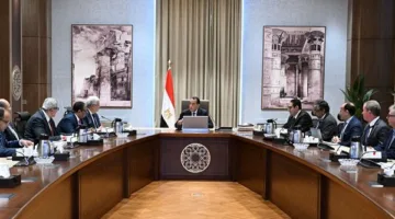 إجازة 30 يونيو 2025.. الحكومة تُحدد التاريخ الرسمي للقطاعين العام والخاص