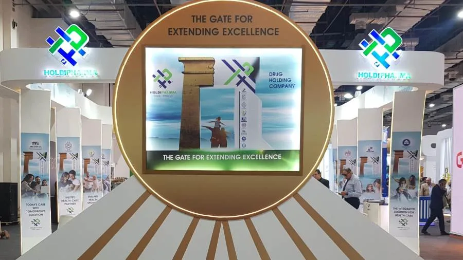 مشاركة بارزة لشركات وزارة قطاع الأعمال في معرض “صحة أفريقيا Africa Health ExCon 2025” مشاركة بارزة لشركات وزارة قطاع الأعمال في معرض “صحة أفريقيا Africa Health ExCon 2025”