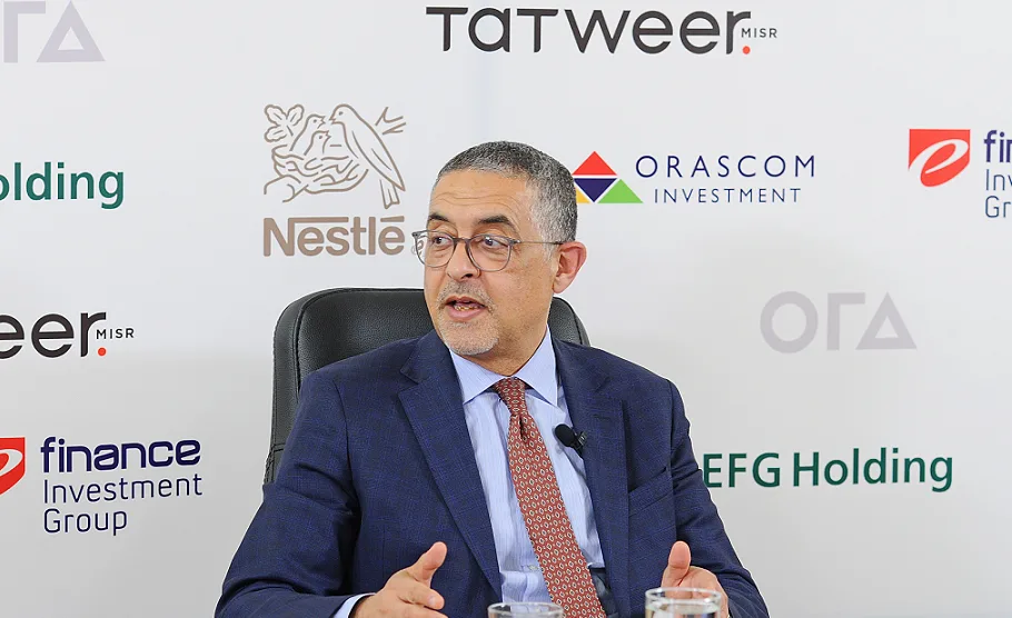 مصر تهدف للاستفادة من موقعها الجغرافي لاستقبال 20% من حركة التجارة العالمية.