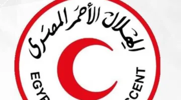 الهلال الأحمر المصري يساهم في تقديم الرعاية النفسية والمساعدات المالية لضحايا حادث الطريق الإقليمي في المنوفية