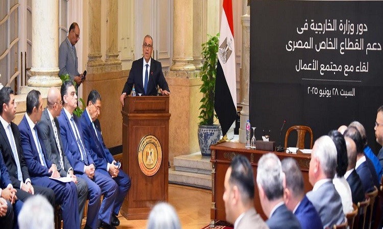 لقاء