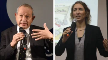 ابنة إيران المتمردة.. من هي الباحثة الإسرائيلية التي تعرضت لهجوم من ساويرس؟