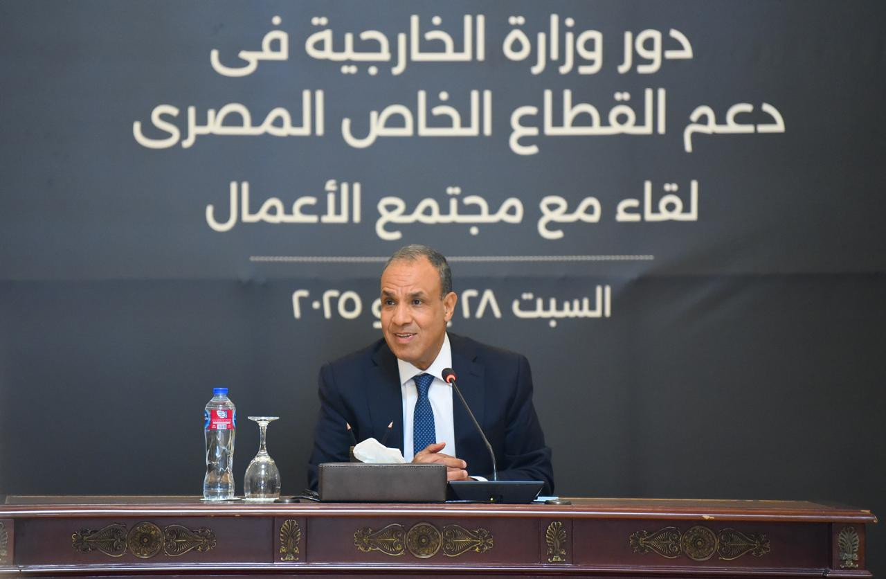 لقاء