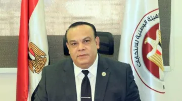 “الهيئة الوطنية للانتخابات” تعقد اجتماعًا مهمًا يوم الثلاثاء لمناقشة خطوات وتجهيزات انتخابات مجلس الشيوخ المقبلة.