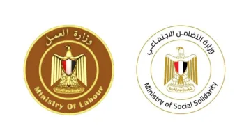رفع تعويضات ضحايا حادث طريق أشمون إلى 500 ألف جنيه و70 ألف لكل مصاب
