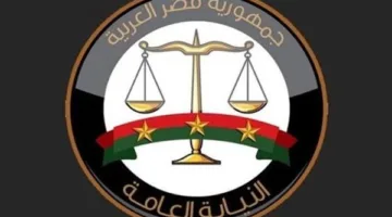 عاجل.. النيابة العامة تتخذ أول إجراء بشأن المسؤول عن حادث الطريق الإقليمي في المنوفية