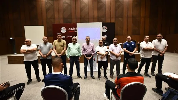 عاجل.. بدء دورة الحصول على رخصة تقنية VAR