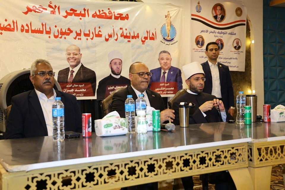 ملتقي