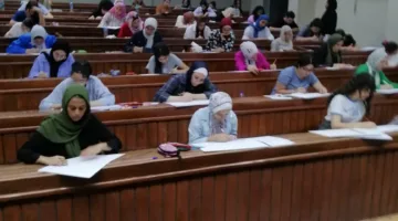 تنسيق الجامعات 2025: متطلبات اجتياز اختبارات القدرات في كلية التربية النوعية