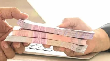 تعرف على المتطلبات الأساسية للحصول على قرض شخصي من البنوك المصرية.