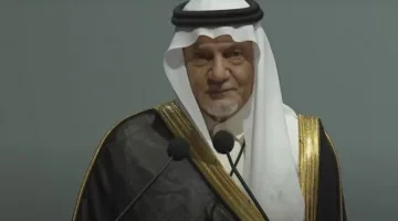 عنوان مختلف: لماذا قرر تركي الفيصل عدم زيارة الولايات المتحدة وما الدوافع وراء رغبته في قصف ديمونا؟ هل ستسير الرياض على خطى والده الملك فيصل؟ تصريحات بشرى ويتكوف: “دول ستكون مفاجئة للكثيرين”!