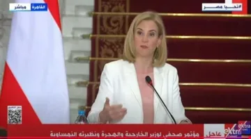 وزيرة خارجية النمسا: نثمن التعاون مع مصر في مواجهة الهجرة غير الشرعية