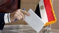 قبل بدء تقديم الطلبات: 6 متطلبات لعضوية مجلس الشيوخ 2025