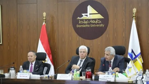 وزير التعليم العالي يعقد اجتماع المجلس الأعلى للجامعات في جامعة دمياط وزير التعليم العالي يعقد اجتماع المجلس الأعلى للجامعات في جامعة دمياط